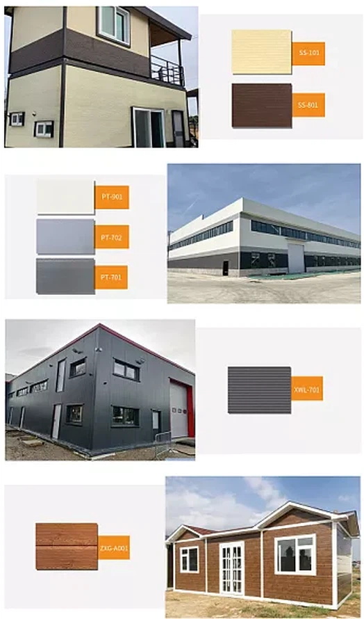 application application