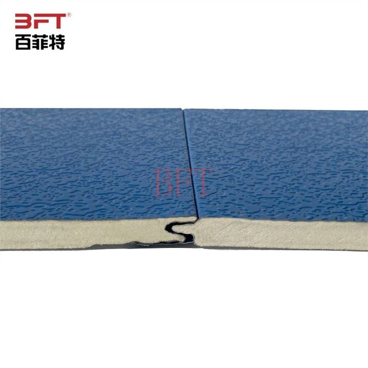 20mm PUF Sandwich Panel