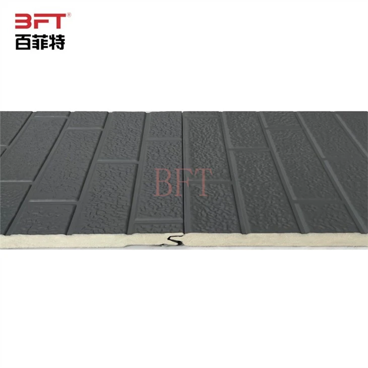 Vertical Metal Siding Panels
